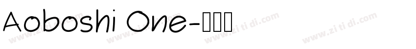 Aoboshi One字体转换